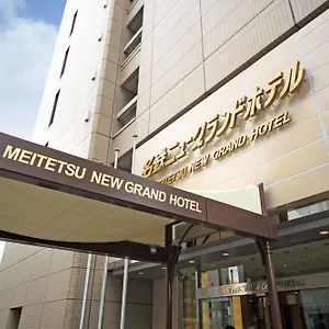 meitetsu-new-grand-hotel-nagoya.nagoyajapanhotels.com/
