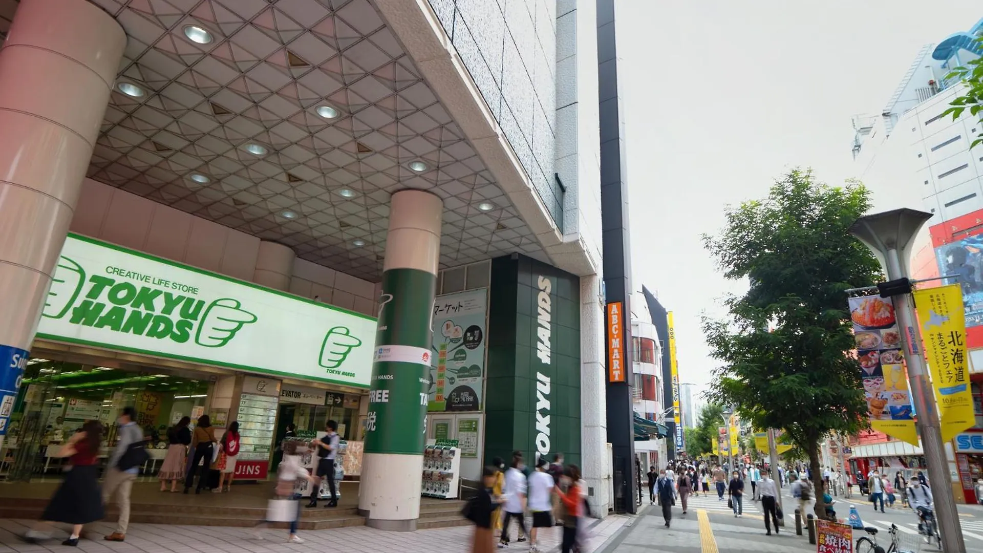Tabist Hotel Mercury Asakusabashi Tokio 3*,  Japonia