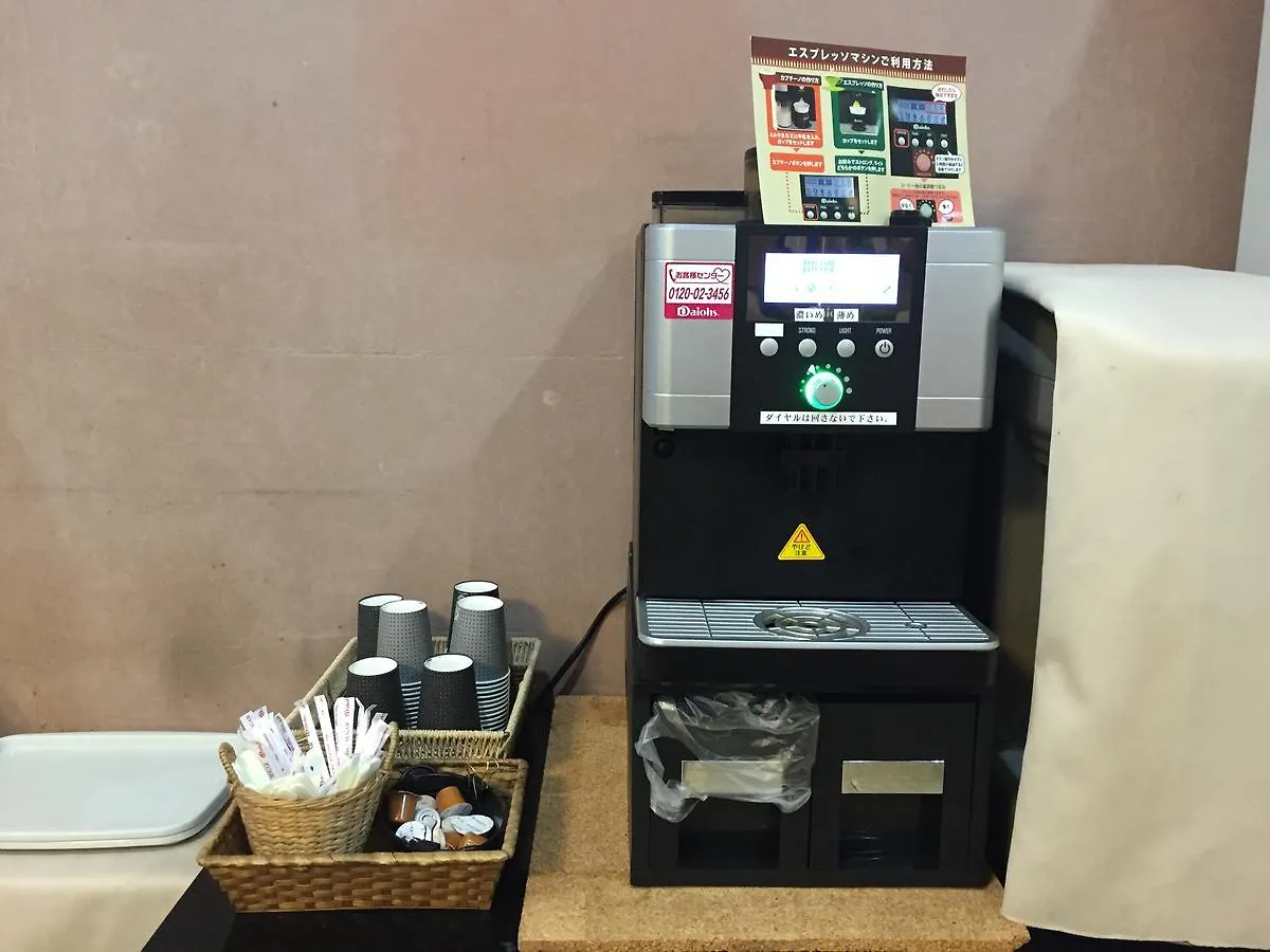 Tabist Hotel Mercury Asakusabashi Tokio