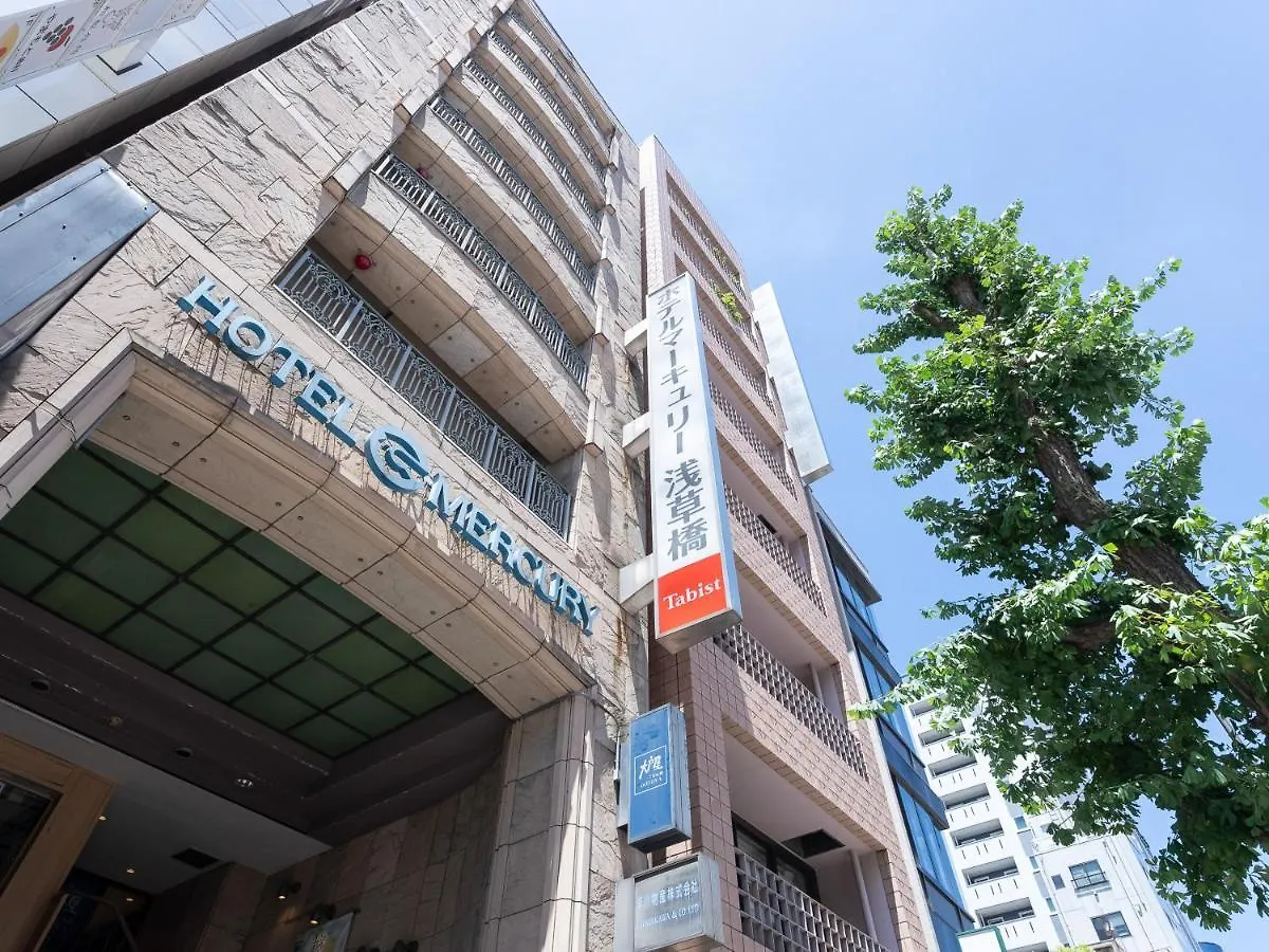 Tabist Hotel Mercury Asakusabashi Tokyo