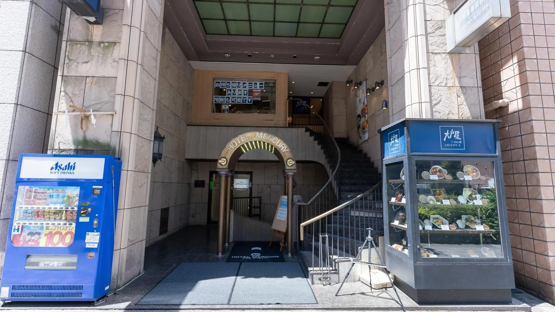 Tabist Hotel Mercury Asakusabashi Tokyo